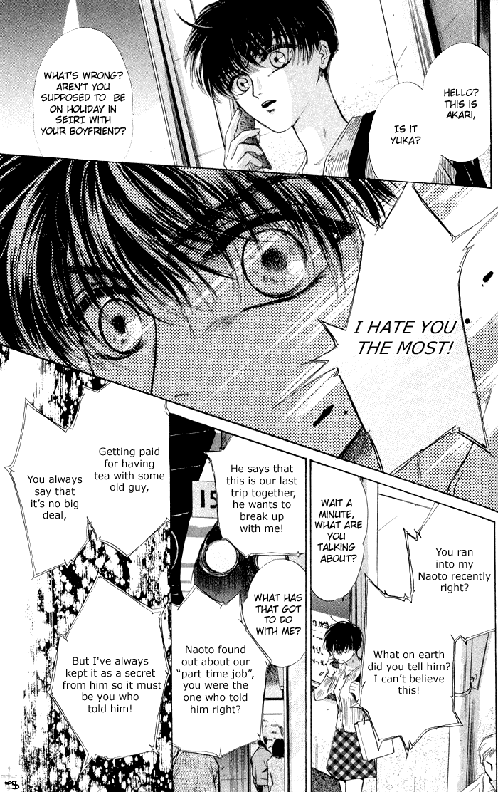 Komatta Toki ni wa Hoshi ni Kike! Chapter 5 page 23 - Chapter 5