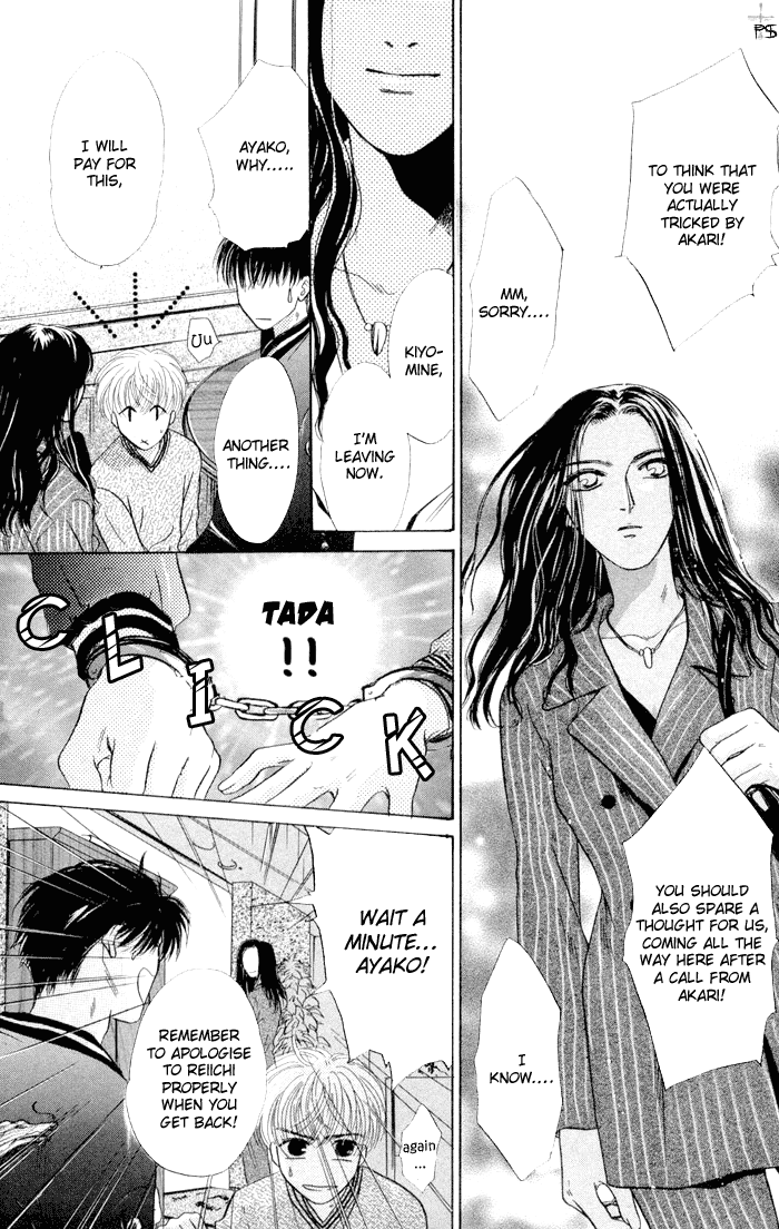 Komatta Toki ni wa Hoshi ni Kike! Chapter 5 page 29 - Chapter 5