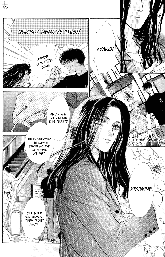Komatta Toki ni wa Hoshi ni Kike! Chapter 5 page 8 - Chapter 5