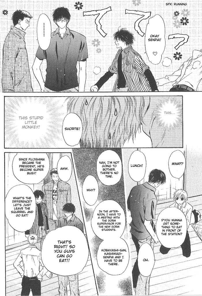 Komatta Toki ni wa Hoshi ni Kike! Chapter 50 page 12 - Chapter 50