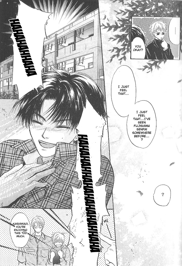 Komatta Toki ni wa Hoshi ni Kike! Chapter 50 page 17 - Chapter 50