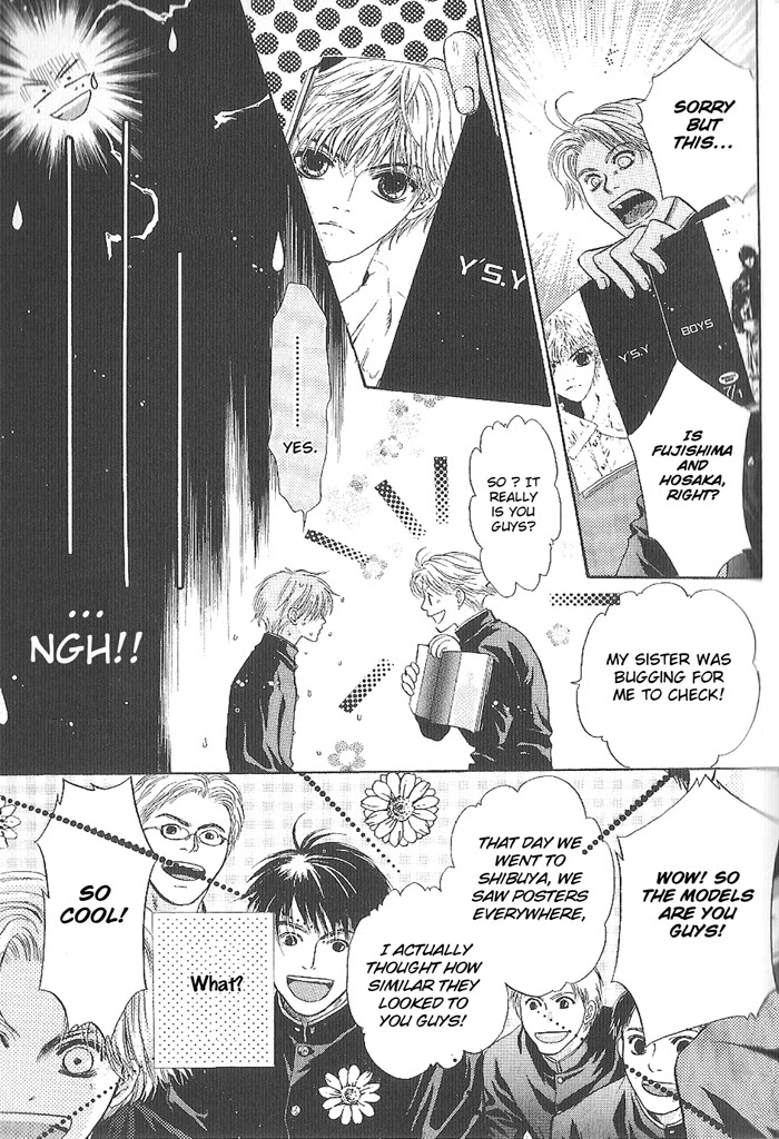 Komatta Toki ni wa Hoshi ni Kike! Chapter 50 page 27 - Chapter 50