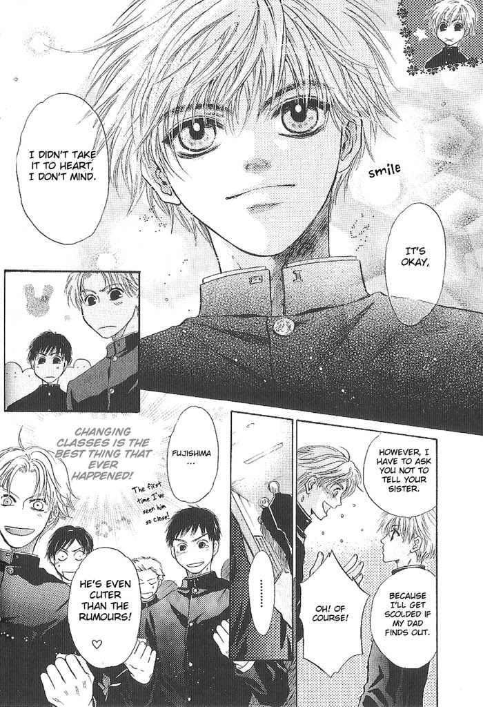Komatta Toki ni wa Hoshi ni Kike! Chapter 50 page 33 - Chapter 50