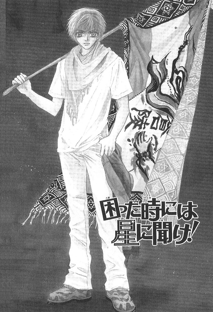 Komatta Toki ni wa Hoshi ni Kike! Chapter 50 page 4 - Chapter 50