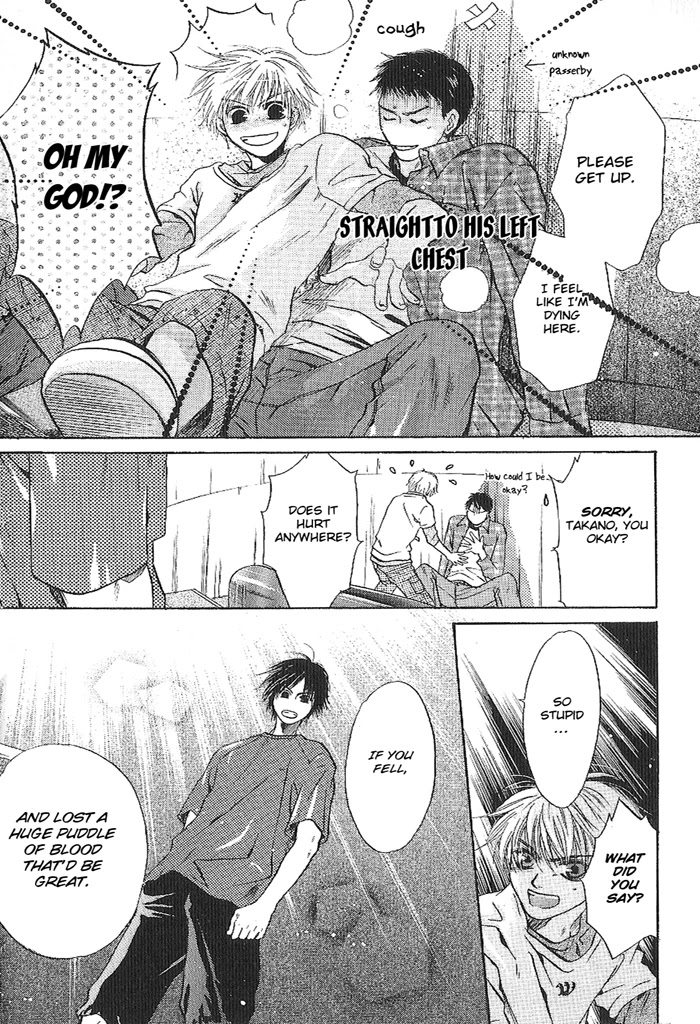 Komatta Toki ni wa Hoshi ni Kike! Chapter 50 page 43 - Chapter 50