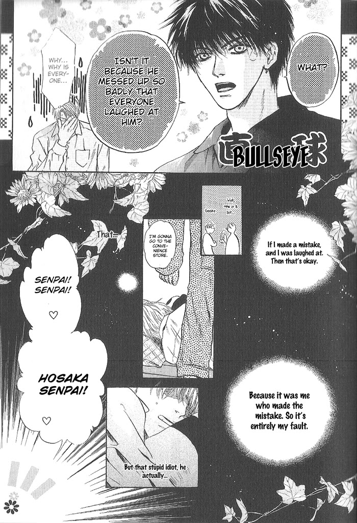 Komatta Toki ni wa Hoshi ni Kike! Chapter 50 page 9 - Chapter 50