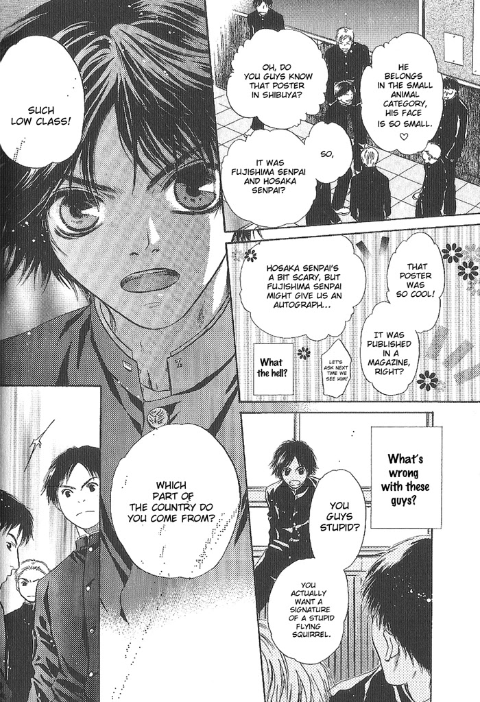 Komatta Toki ni wa Hoshi ni Kike! Chapter 51 page 13 - Chapter 51