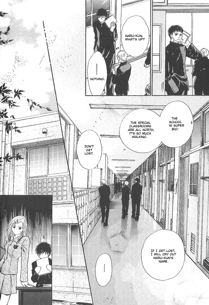 Komatta Toki ni wa Hoshi ni Kike! Chapter 51 page 15 - Chapter 51