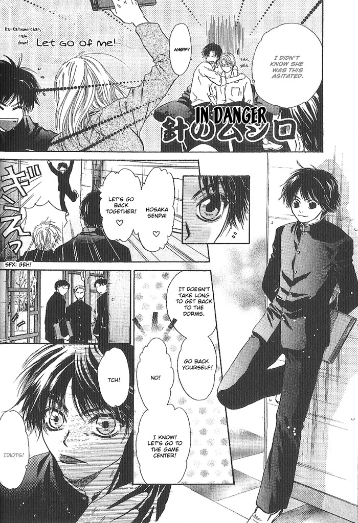 Komatta Toki ni wa Hoshi ni Kike! Chapter 51 page 19 - Chapter 51