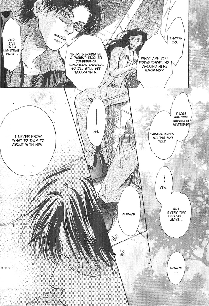 Komatta Toki ni wa Hoshi ni Kike! Chapter 51 page 32 - Chapter 51
