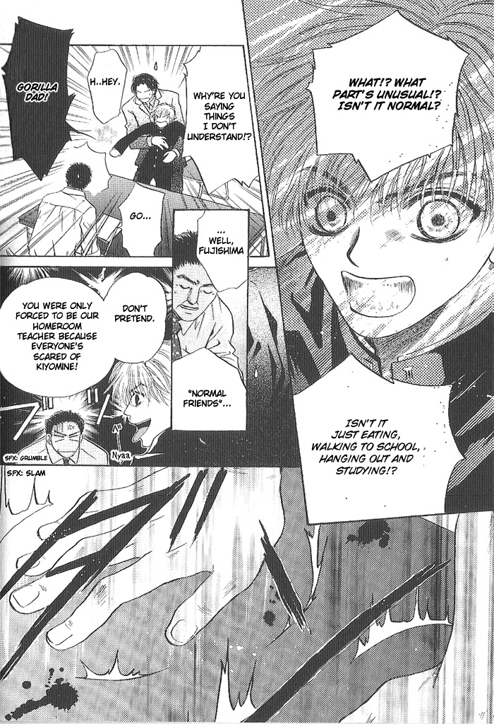 Komatta Toki ni wa Hoshi ni Kike! Chapter 51 page 42 - Chapter 51