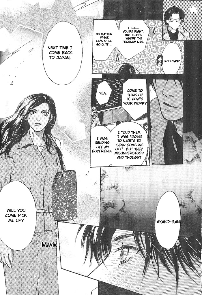 Komatta Toki ni wa Hoshi ni Kike! Chapter 51 page 46 - Chapter 51