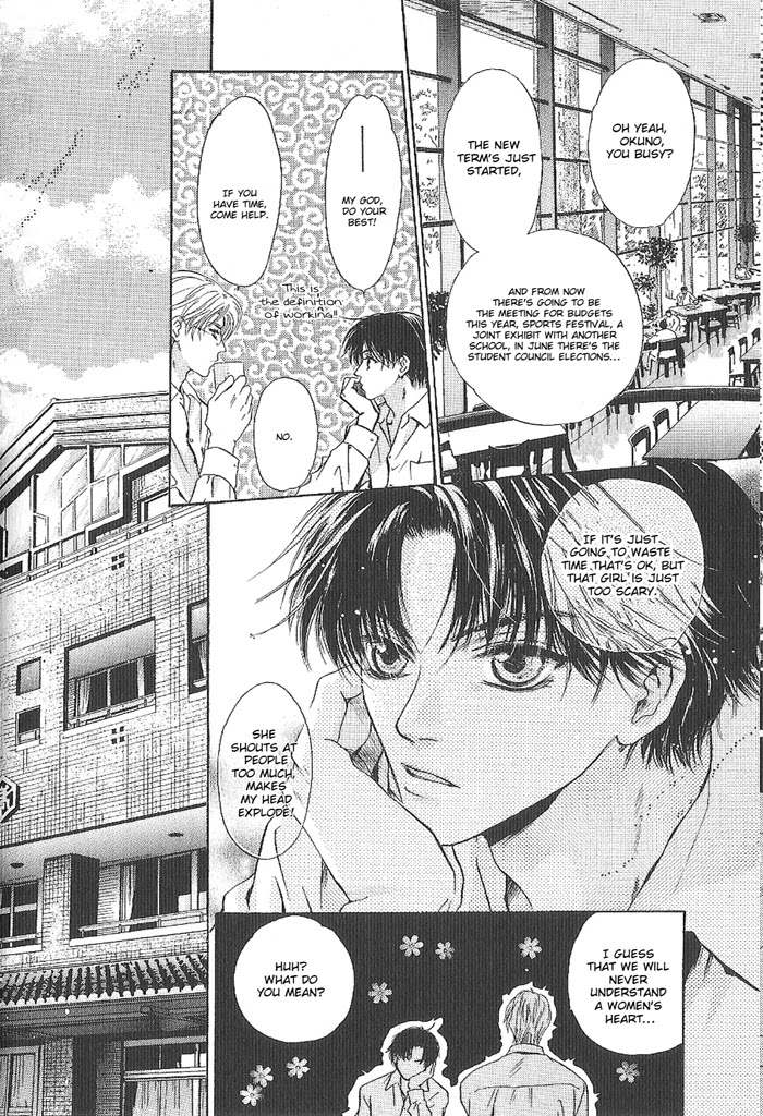 Komatta Toki ni wa Hoshi ni Kike! Chapter 51 page 5 - Chapter 51