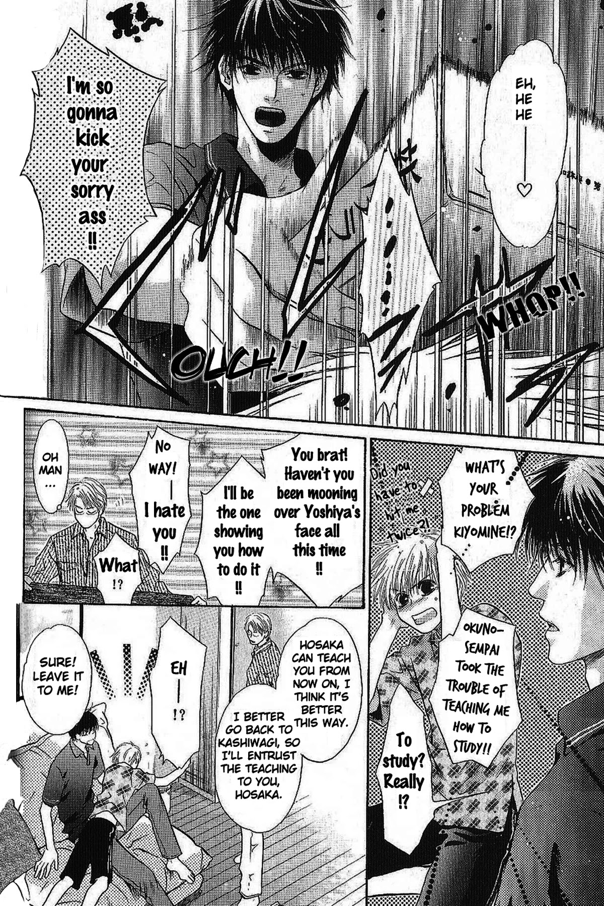 Komatta Toki ni wa Hoshi ni Kike! Chapter 52.5 page 3 - Chapter 52.5: Extra