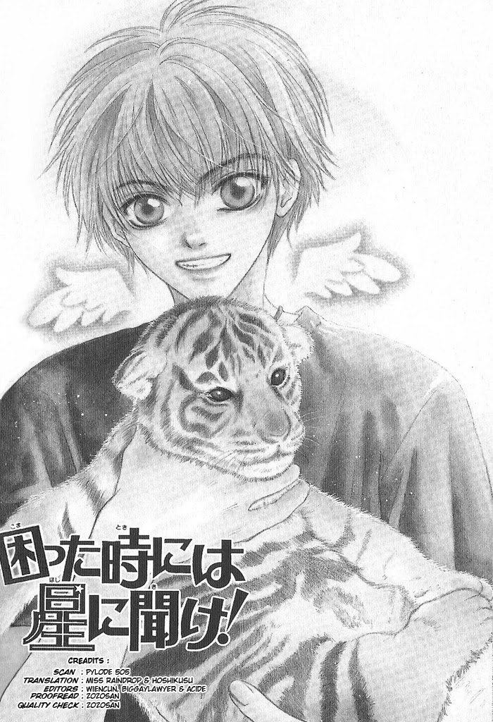 Komatta Toki ni wa Hoshi ni Kike! Chapter 52 page 1 - Chapter 52