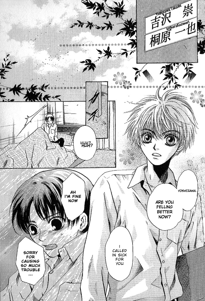 Komatta Toki ni wa Hoshi ni Kike! Chapter 52 page 10 - Chapter 52