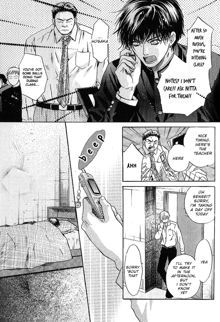Komatta Toki ni wa Hoshi ni Kike! Chapter 52 page 14 - Chapter 52
