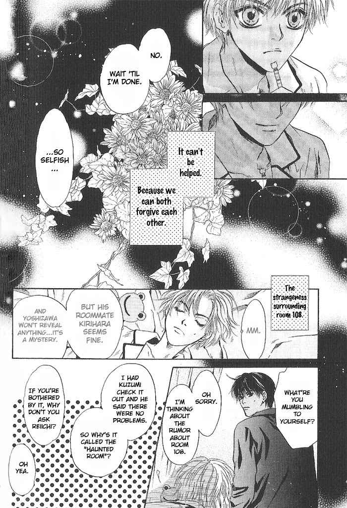 Komatta Toki ni wa Hoshi ni Kike! Chapter 52 page 19 - Chapter 52