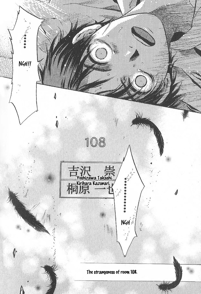 Komatta Toki ni wa Hoshi ni Kike! Chapter 52 page 21 - Chapter 52