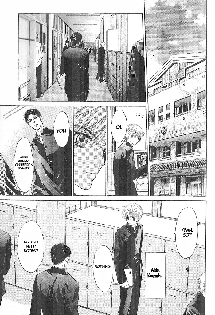 Komatta Toki ni wa Hoshi ni Kike! Chapter 52 page 22 - Chapter 52