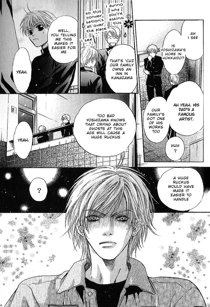 Komatta Toki ni wa Hoshi ni Kike! Chapter 52 page 26 - Chapter 52