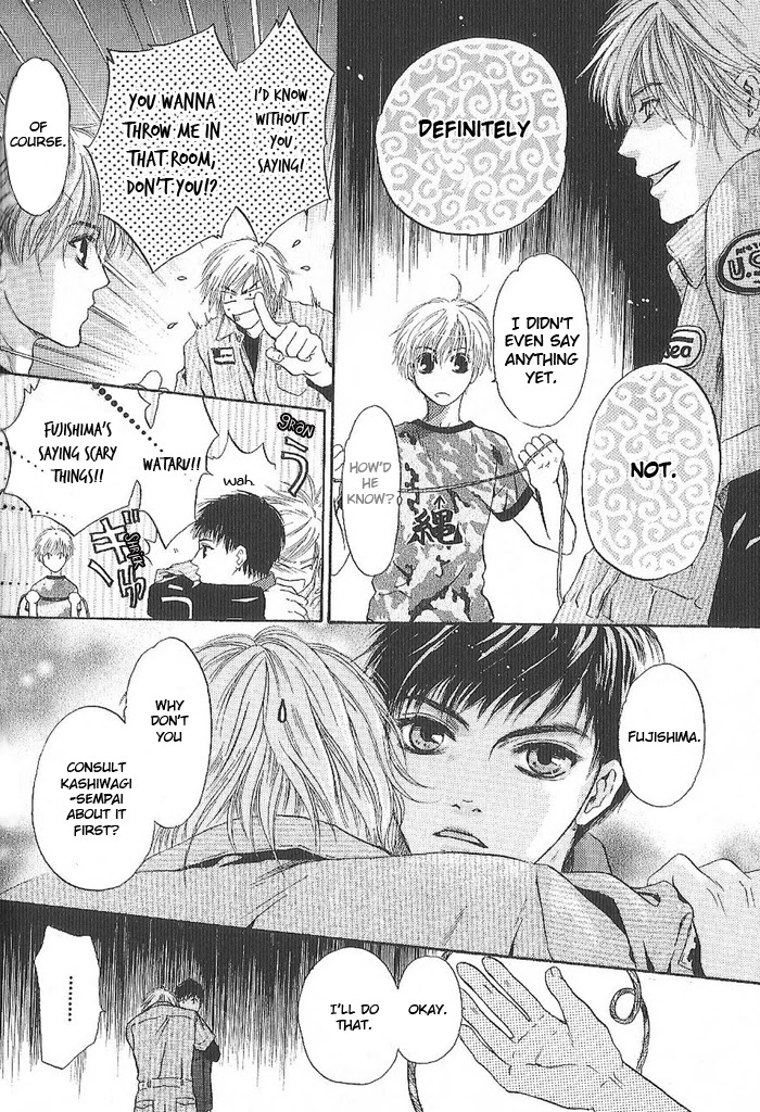 Komatta Toki ni wa Hoshi ni Kike! Chapter 52 page 27 - Chapter 52