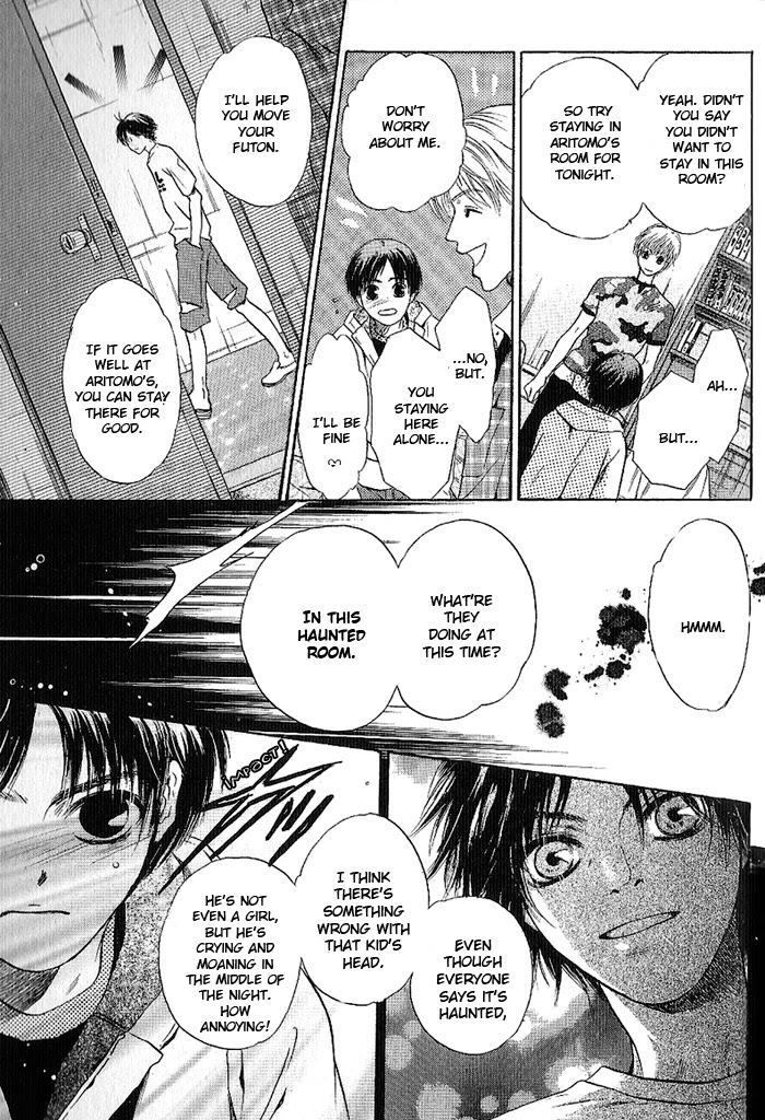 Komatta Toki ni wa Hoshi ni Kike! Chapter 52 page 30 - Chapter 52