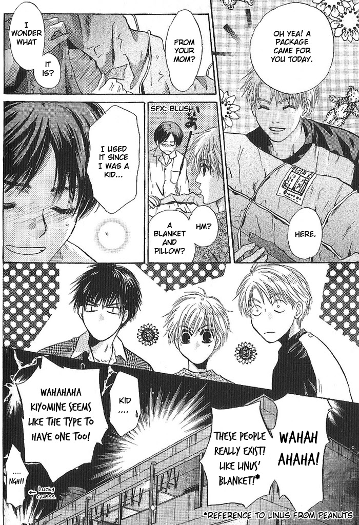 Komatta Toki ni wa Hoshi ni Kike! Chapter 52 page 43 - Chapter 52