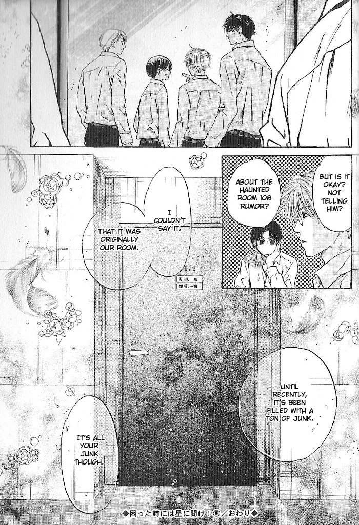Komatta Toki ni wa Hoshi ni Kike! Chapter 52 page 48 - Chapter 52