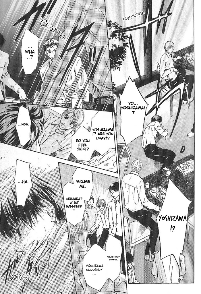 Komatta Toki ni wa Hoshi ni Kike! Chapter 52 page 6 - Chapter 52