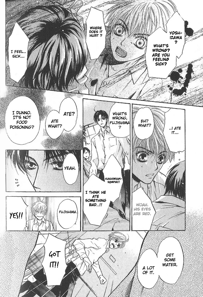 Komatta Toki ni wa Hoshi ni Kike! Chapter 52 page 7 - Chapter 52