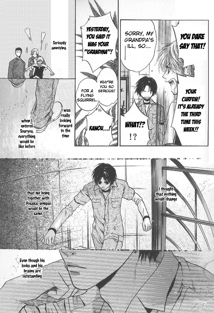 Komatta Toki ni wa Hoshi ni Kike! Chapter 53 page 10 - Chapter 53