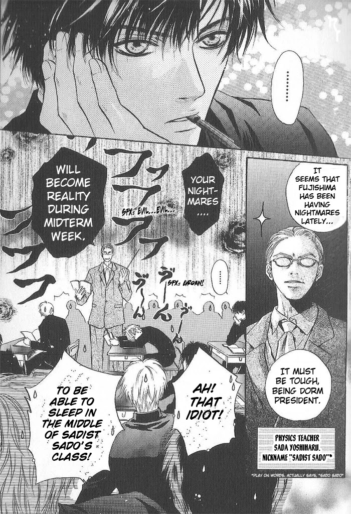 Komatta Toki ni wa Hoshi ni Kike! Chapter 53 page 14 - Chapter 53