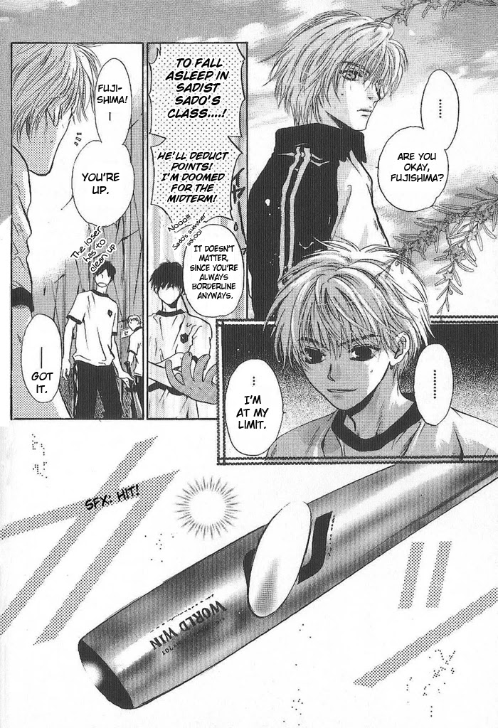 Komatta Toki ni wa Hoshi ni Kike! Chapter 53 page 15 - Chapter 53