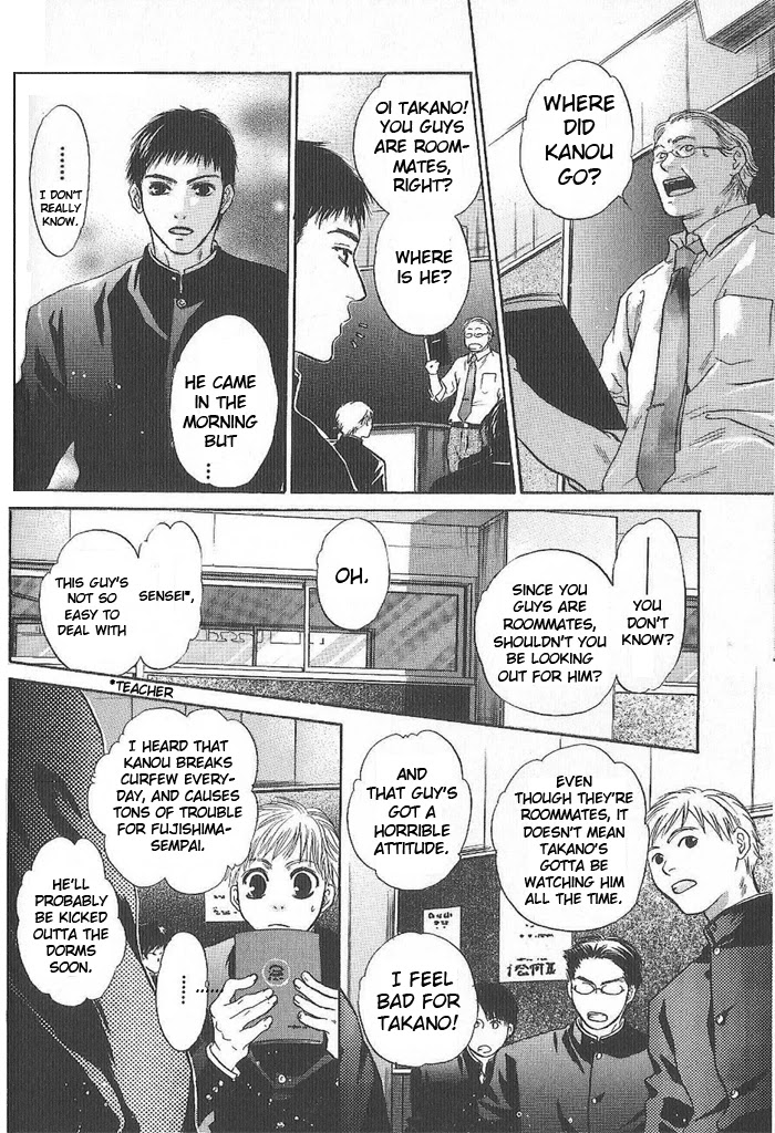 Komatta Toki ni wa Hoshi ni Kike! Chapter 53 page 19 - Chapter 53