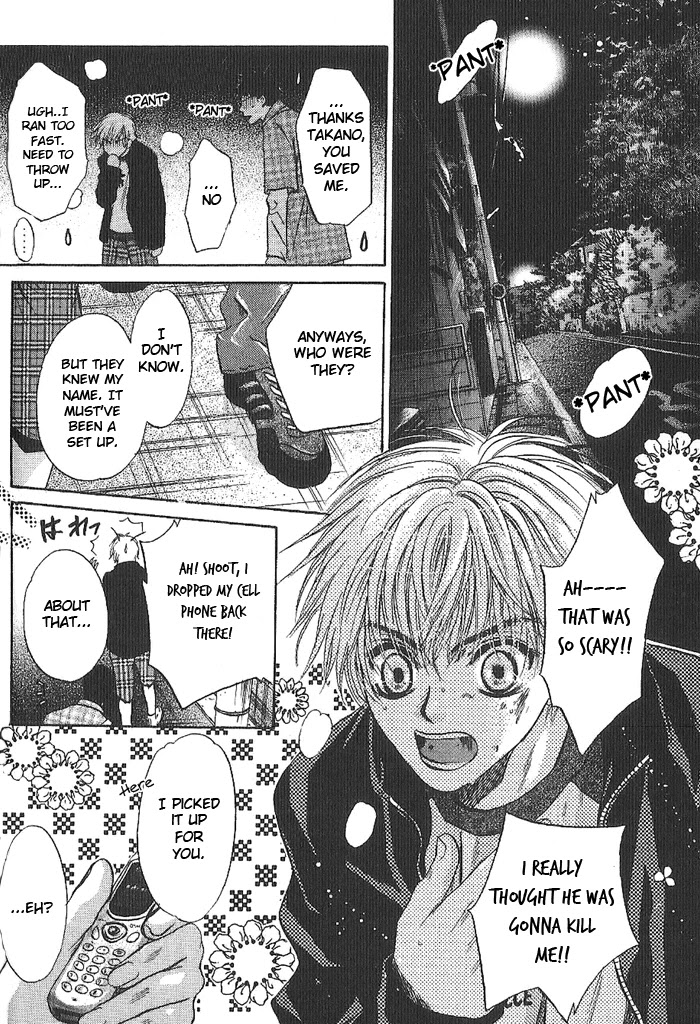 Komatta Toki ni wa Hoshi ni Kike! Chapter 53 page 39 - Chapter 53