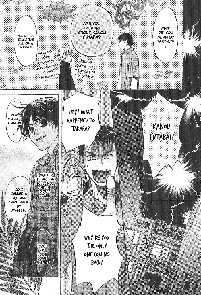 Komatta Toki ni wa Hoshi ni Kike! Chapter 53 page 41 - Chapter 53