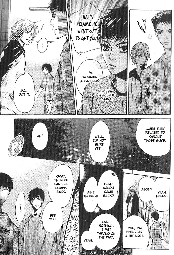 Komatta Toki ni wa Hoshi ni Kike! Chapter 53 page 42 - Chapter 53