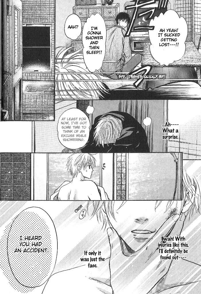 Komatta Toki ni wa Hoshi ni Kike! Chapter 53 page 49 - Chapter 53