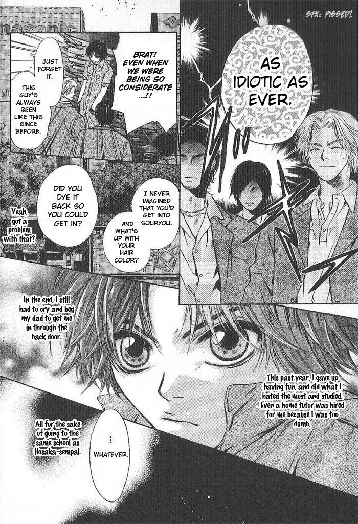 Komatta Toki ni wa Hoshi ni Kike! Chapter 53 page 7 - Chapter 53
