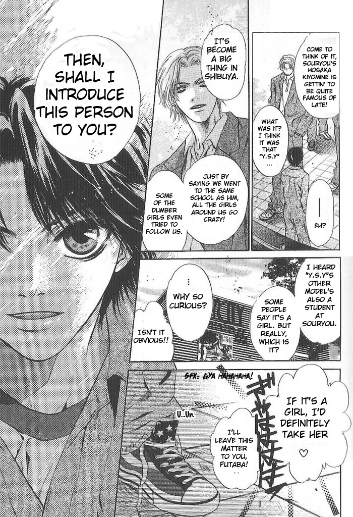 Komatta Toki ni wa Hoshi ni Kike! Chapter 53 page 8 - Chapter 53