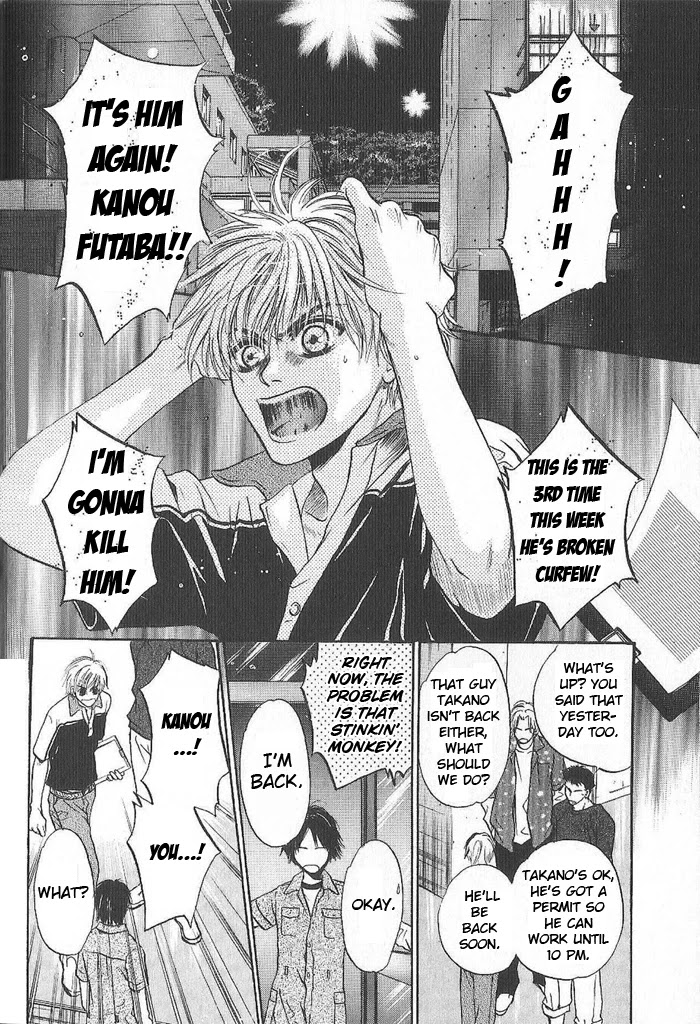 Komatta Toki ni wa Hoshi ni Kike! Chapter 53 page 9 - Chapter 53