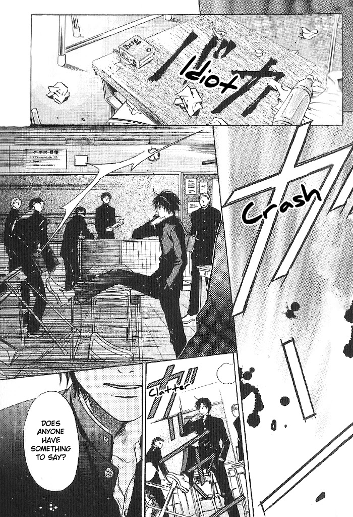 Komatta Toki ni wa Hoshi ni Kike! Chapter 54 page 13 - Chapter 54