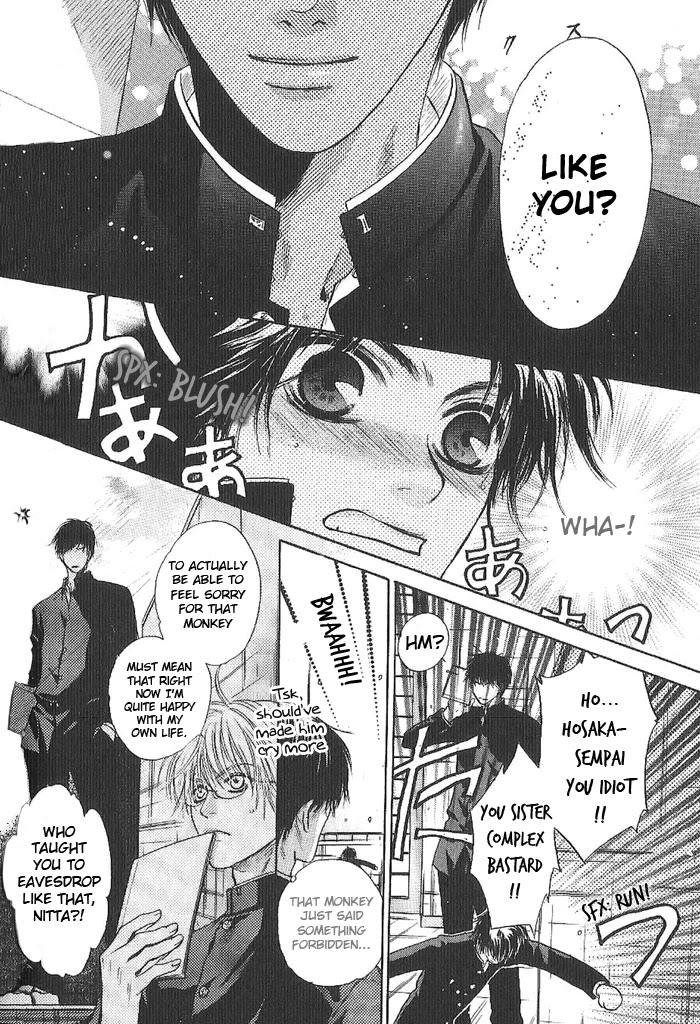 Komatta Toki ni wa Hoshi ni Kike! Chapter 54 page 20 - Chapter 54