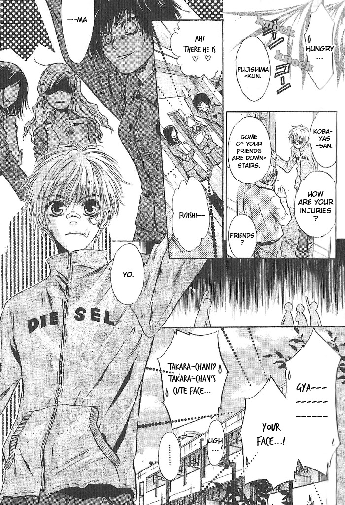 Komatta Toki ni wa Hoshi ni Kike! Chapter 54 page 23 - Chapter 54