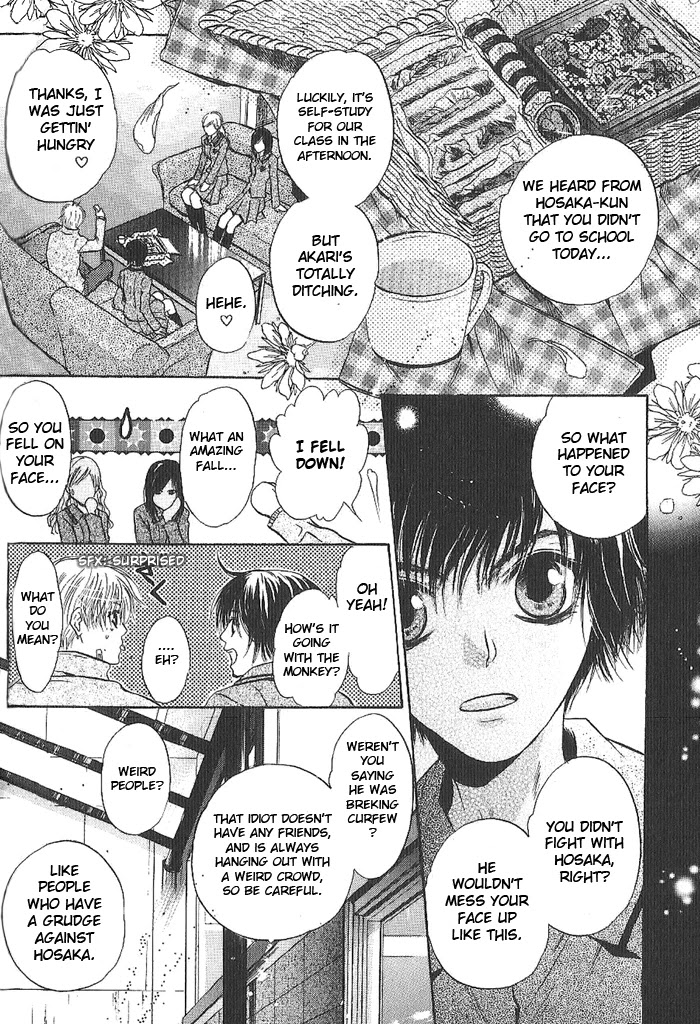Komatta Toki ni wa Hoshi ni Kike! Chapter 54 page 24 - Chapter 54