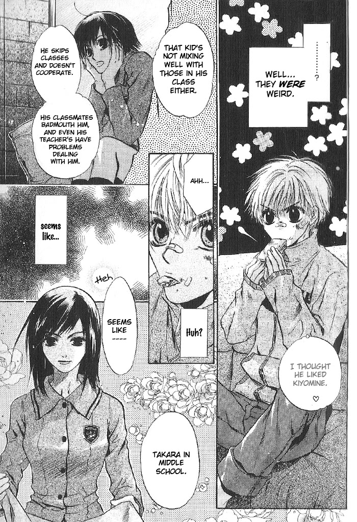 Komatta Toki ni wa Hoshi ni Kike! Chapter 54 page 25 - Chapter 54