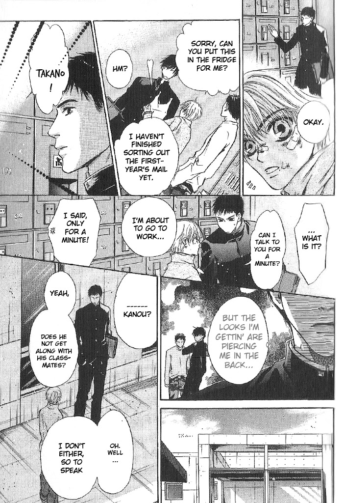 Komatta Toki ni wa Hoshi ni Kike! Chapter 54 page 29 - Chapter 54