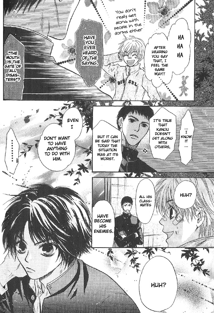 Komatta Toki ni wa Hoshi ni Kike! Chapter 54 page 30 - Chapter 54