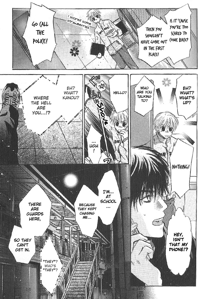 Komatta Toki ni wa Hoshi ni Kike! Chapter 54 page 39 - Chapter 54